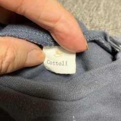 Cottoli上下セット、Tシャツとパンツの画像
