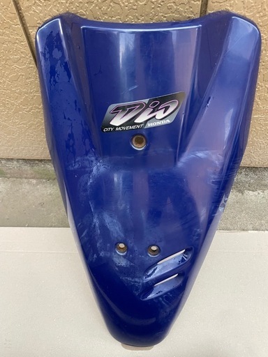 HONDA スーパーディオ　外装