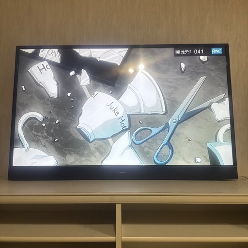 テレビ