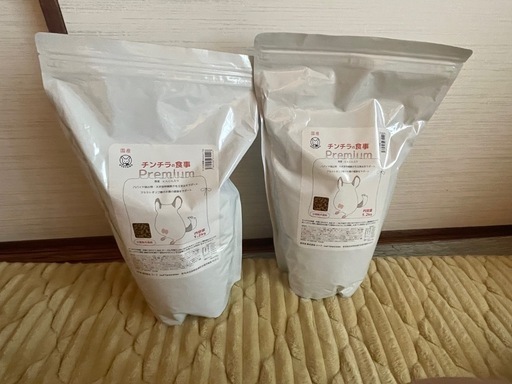 【定価15000円以上】チンチラ　餌　ペットシーツ　チモシーの極み　チンチラサンドなど