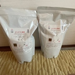 【定価15000円以上】チンチラ　餌　ペットシーツ　チモシーの極み　チンチラサンドなどの画像