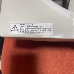 Panasonic 25cm換気扇　FY-25Y5 WHITEの画像