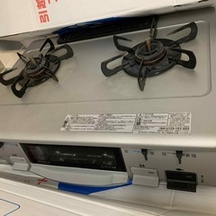 [引取決まり] ガスコンロ　LPガス　