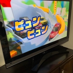 HITACHI テレビ