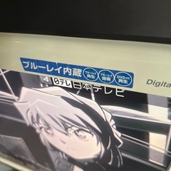 SHARP AQUOS テレビ32インチの画像