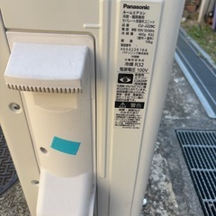 パナソニックエオリアルームエアコン2019年製室外機設置台付きの画像