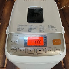 お譲りしますsiroca   ホームベーカリー