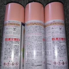 【新品未使用品】ラッカースプレー油性　ピンク　3本セットの画像