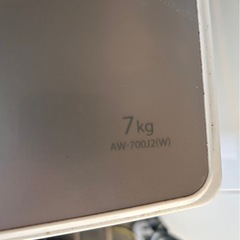 2023年！　TOSHIBA Ag wash 縦型洗濯機 7kg ホワイトの画像
