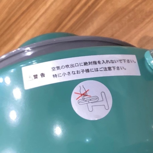 【トレファク神戸南店】Vornadoの扇風機です‼︎【取りに来られる方限定】