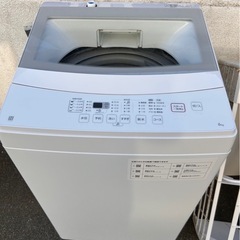 ニトリ　洗濯機　6キロ