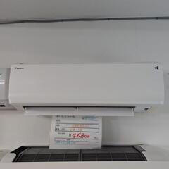 DAIKEN　エアコン　標準取付工事込み