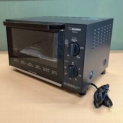 象印 オーブントースター こんがり倶楽部  EQ-AG22-BA...