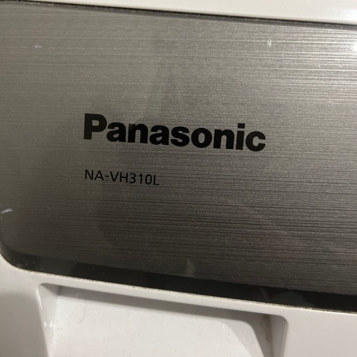 Panasonic ドラム式乾燥機付き洗濯機