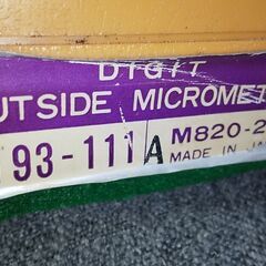 ミツトヨ　マイクロメーター　193-111　　0-25mmの画像