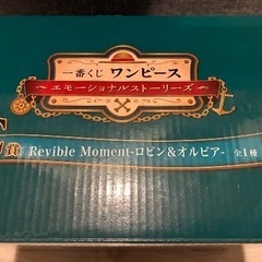 ワンピース　一番くじ　Revible Moment  ロビン&オルビアの画像