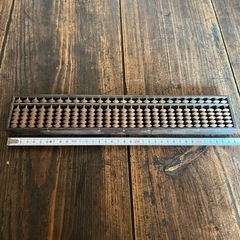 そろばん3の画像