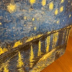 ゴッホ　アートパネル　ローヌ川の星月夜の画像