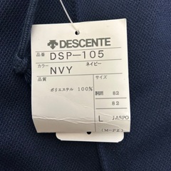 最終　デサント　ハーフパンツ　未使用