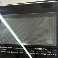【中古】日立 HITACHI HMR-FT183 電子レンジ 2021年 ※内部上部に汚れ有【ハンズクラフト佐賀】の画像