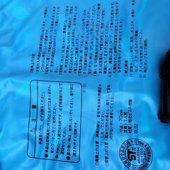 子供用浮き輪　70cm　ロープ付き　１つの画像