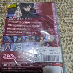 コードギアスR2  DVDの画像