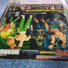 キン肉マン ミクロアクションシリーズウォーズマン&ラーメンマン MK-S02の画像