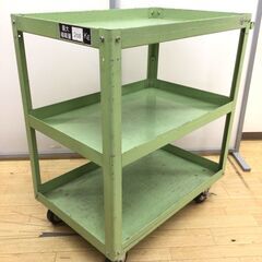 【エコツール半田店】サカエ 鉄製3段カート③【愛知県/名古屋市/知立市/半田市/岡崎市/豊田市/小牧市/工具】【ITBHZ5VQBXI3】★出張買取も好評受付中！の画像