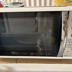 SHARP オーブンレンジ
