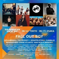 【関西圏】LIVE・フェス仲間 大歓迎です！