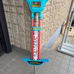 ホッピング