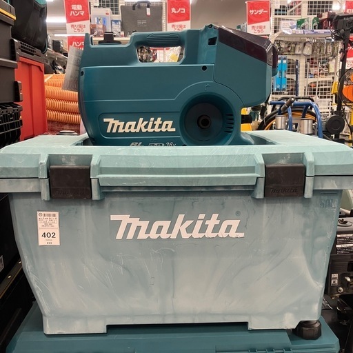 【中古】【動作OK】【店頭引取限定】makita マキタ 充電式高圧洗浄機 MHW080D 22,000 円（税込）