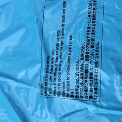 子供用浮き輪　80cm　１つの画像