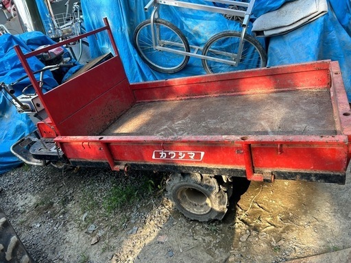 sc790カワシマ 運搬車 最大積載500Kg 【公式通販】