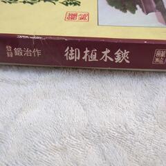 高級剪定鋏の画像
