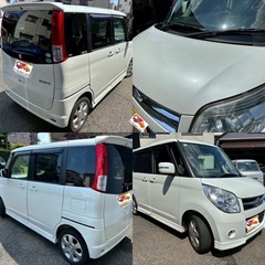 【コミコミ19.8万円シリーズ】スズキ パレット XS 車検令和8年３月 10.7万キロ！左側電動スライドドア！人気のホワイト！女性も安心オートマ車！ローン可能！下取り強化中！安心の保証もつけることができます！の画像