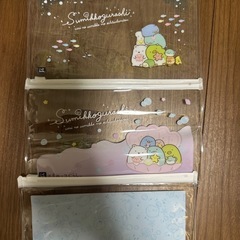 [非売品、限定品有り]すみっコぐらし色々の画像