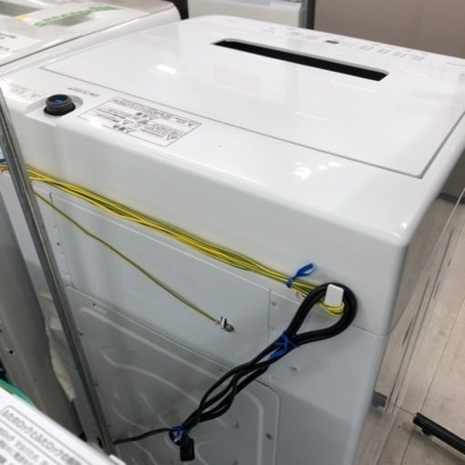 安心の1年間保証付き！IRISOHYAMA全自動洗濯機2024年製5.0kg【トレファク堺福田店】