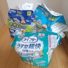 大人用オムツMサイズ