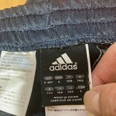 140cm adidas / climalite ジャージ 下　ほぼ新品の画像