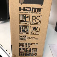 【ジャングルジャングルサカイ石津店】SKジャパン エスケイジャパン テレビ SQ-Y32M 32インチ 32V型 堺市 石津の画像
