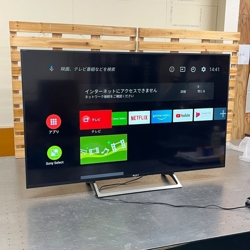 Amazon | ソニー 55V型 液晶 テレビ ブラビア KJ-55X8500E 4K
