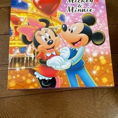ディズニー　バスタオル　遊園地柄　新品