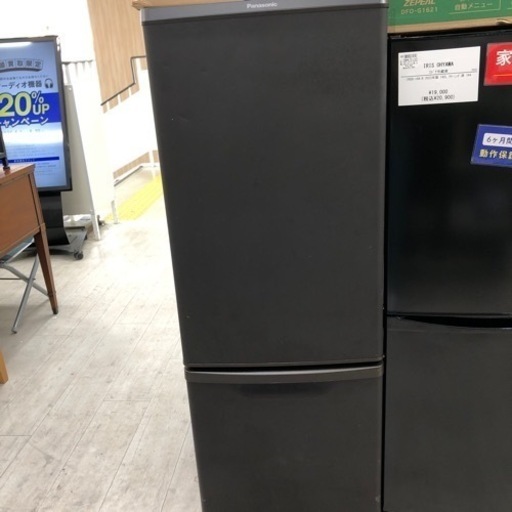 安心の6ヶ月保証付き！Panasonic2ドア冷蔵庫2020年製168L【トレファク堺福田店】