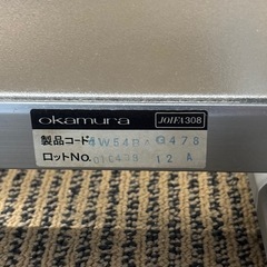 パーテーションの画像