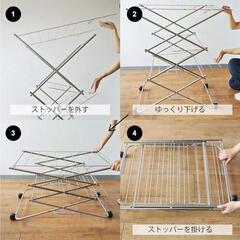 大木製作所　タワー型物干しの画像