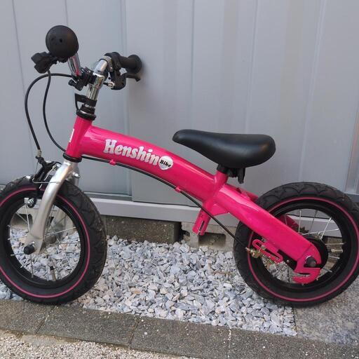 美品へんしんバイクキックバイク (ry@) 本城の自転車の中古