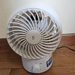 サーキュレーター 扇風機 YAMAZEN 山善 2023年製
10畳