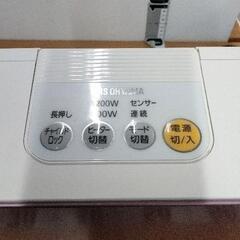 0628-668 アイリスオーヤマ 人感センサー付セラミックファンヒーター JCH-12D-Pの画像