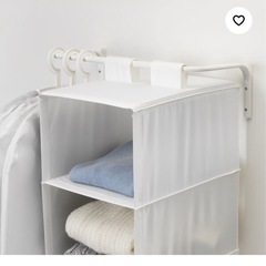 IKEA ムーリッグ ハンガーレール 60-90cmの画像